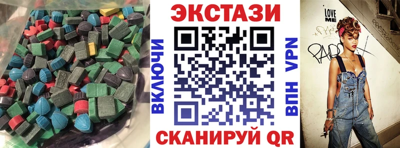 Купить где  Горняк  ЭКСТАЗИ mix 