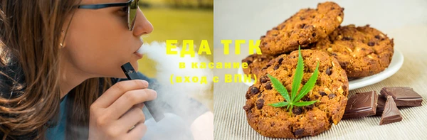 дживик Каменск-Шахтинский