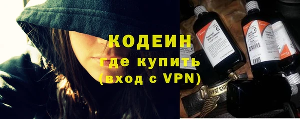 круглые Каменка