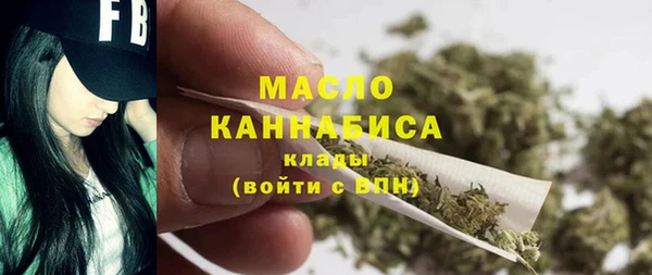MDMA Каменногорск