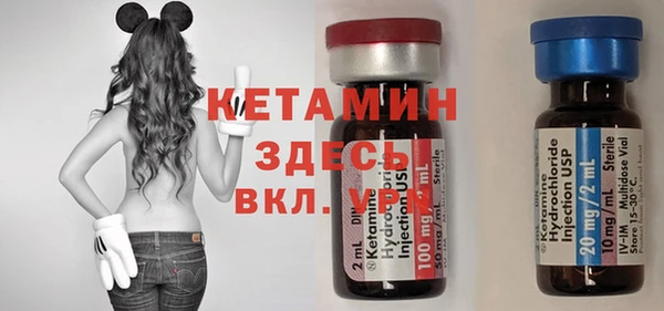 круглые Каменка
