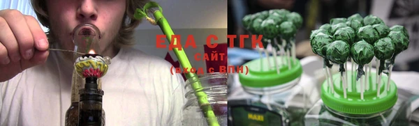 MDMA Каменногорск