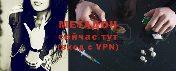 круглые Каменка