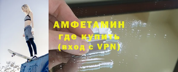 круглые Каменка
