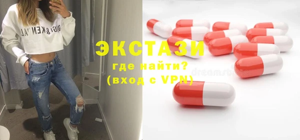 сатива Карталы