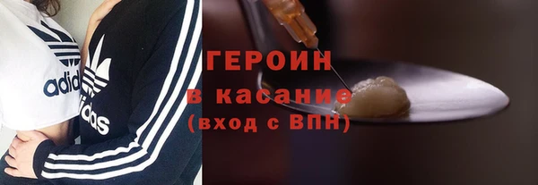 MDMA Каменногорск