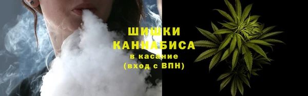 круглые Каменка