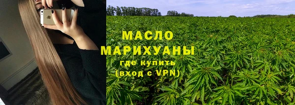 круглые Каменка