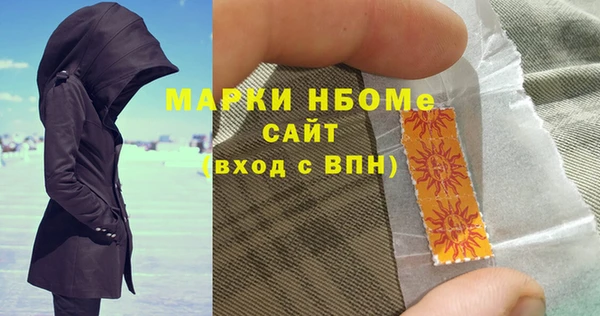 круглые Каменка