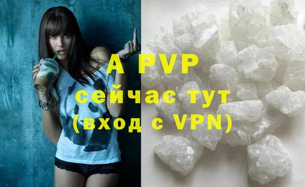 MDMA Каменногорск
