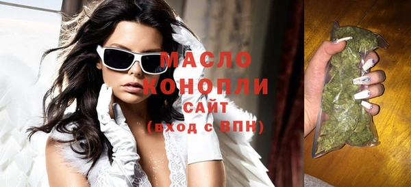 круглые Каменка