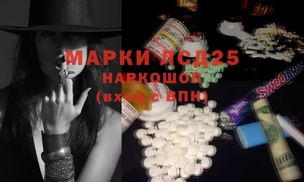 круглые Каменка