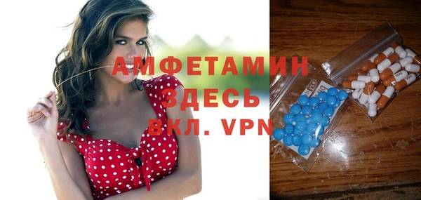 круглые Каменка