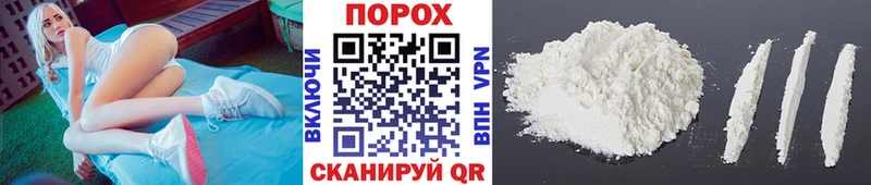 Купить закладки  Горняк  Метамфетамин мет 